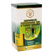 中京プロポリス50（400粒） ※ - 商品詳細 - 中京医薬品 公式サイト 