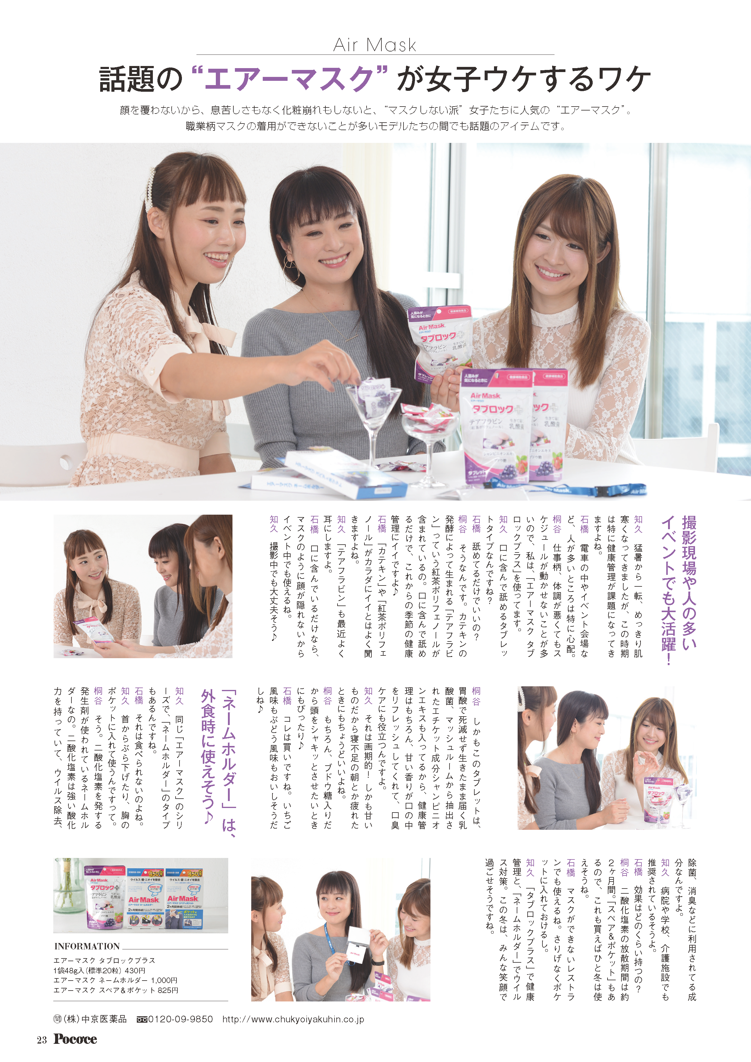 page1