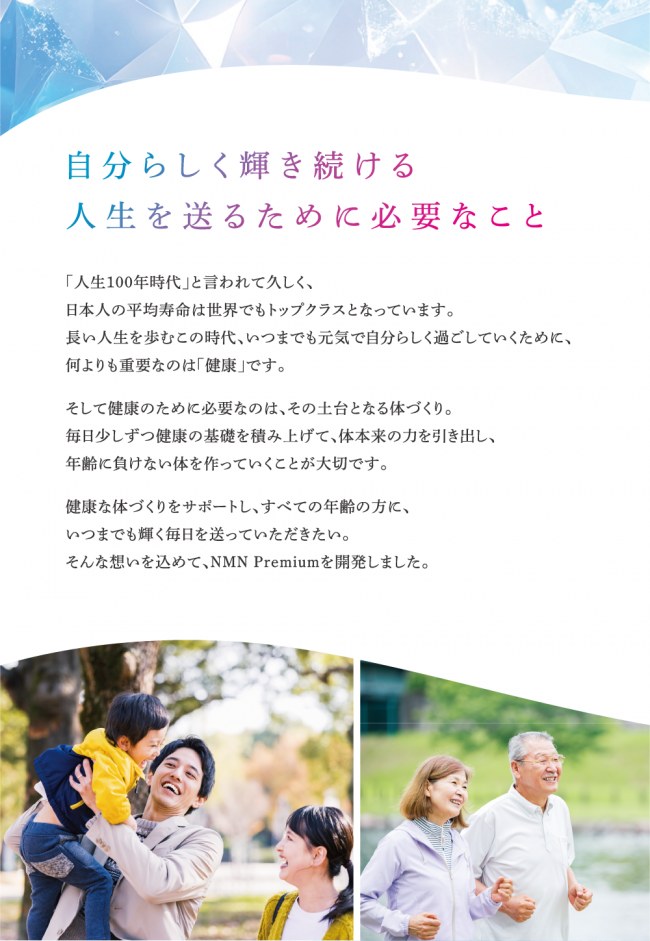page2