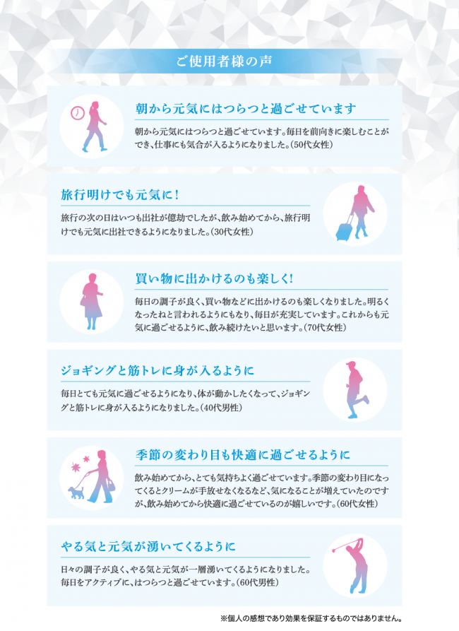 page8