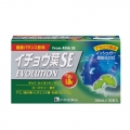 イチョウ葉ＳＥエボリューション（10本パック） ※ - 商品購入 - 中京医薬品 公式サイト 9383.jp 【イキイキ良品館】