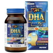 HiDHAトゥデイ75 (120カプセル) ※ - 商品購入 - 中京医薬品