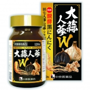 大蒜人蔘W ※ - 商品購入 - 中京医薬品 公式サイト 9383.jp 【イキイキ