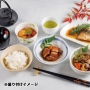 【いつでもデリカ】13食セット (初回限定お試し価格)　※
