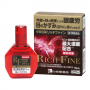 ★ 中京目薬リッチファイン　【第3類医薬品】