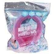 かちわりIcy Neck ネッククーラー ピンク - 商品購入 - 中京医薬品