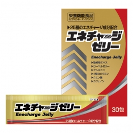 健康食品 - カタログ - 中京医薬品 公式サイト 9383.jp
