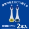 オーラルアシスト　専用替えブラシ2 本入
