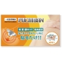 一般医療機器　プチバン 60粒入