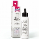 シミキエルーノ　しみ抜き剤100ml
