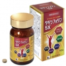 タキシフォリン5X　※