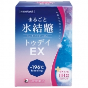 まるごと氷結鼈（ひょうけつスッポン）トゥデイEX ※ - 商品購入 - 中京医薬品 公式サイト 9383.jp 【イキイキ良品館】